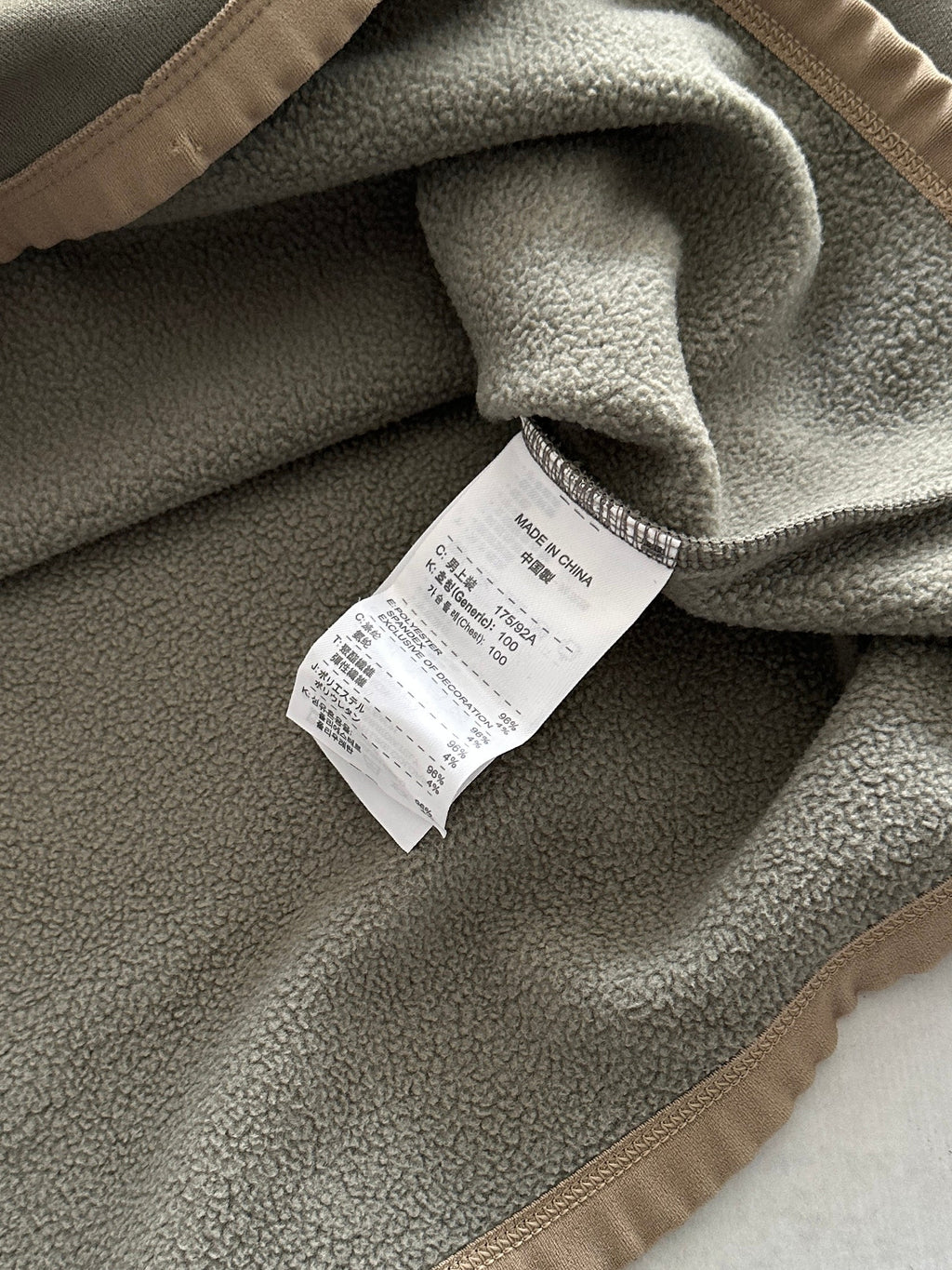 00's Nike ACG Therma-Fit Fleece Lined Pullover (L)