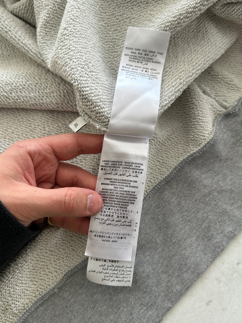 Gucci stripe logo Heavyweight Zip Up Hoodie (XL)
