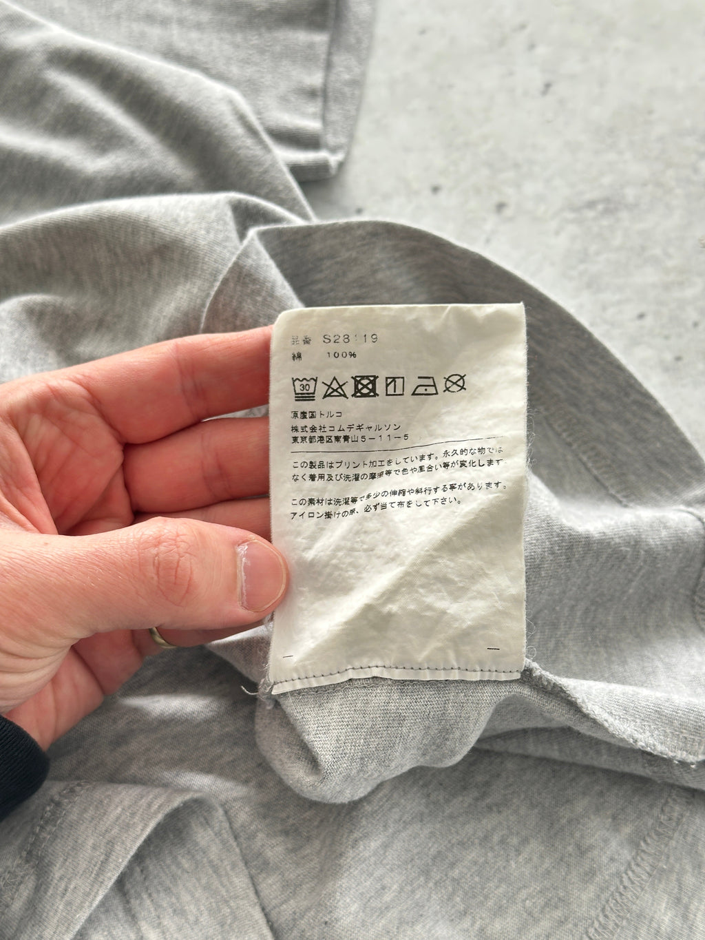 Comme des Garçons Spell Out T Shirt (S)