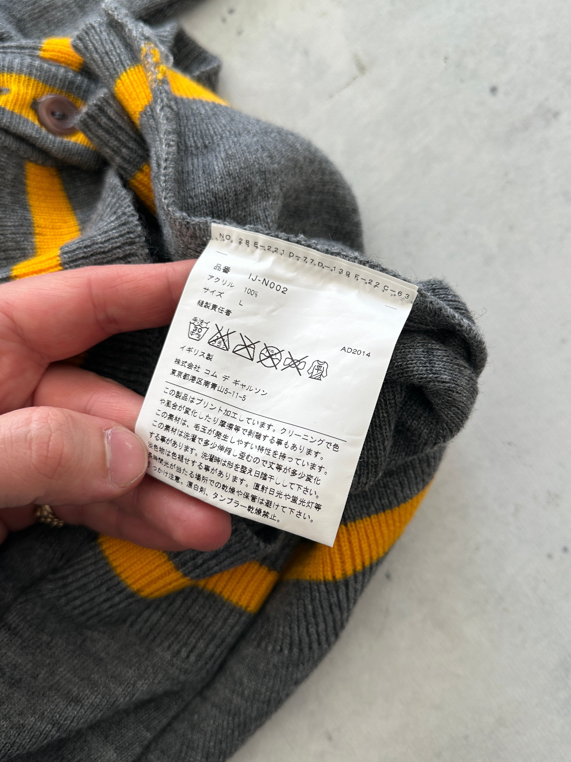 Brand New AW/14 Comme des Garçons x Charles Kirk V Neck Cardigan (M)