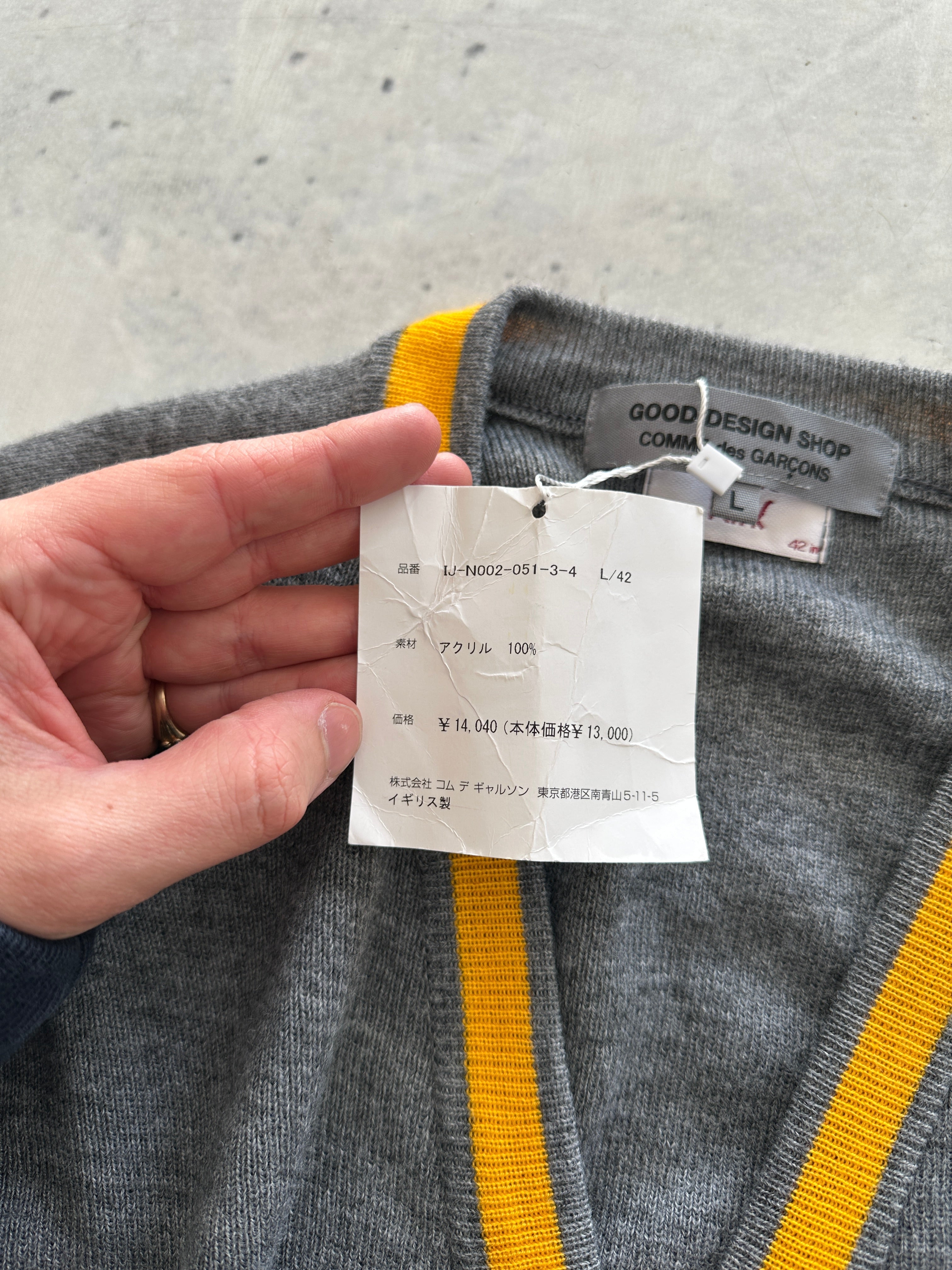 Brand New AW/14 Comme des Garçons x Charles Kirk V Neck Cardigan (M)