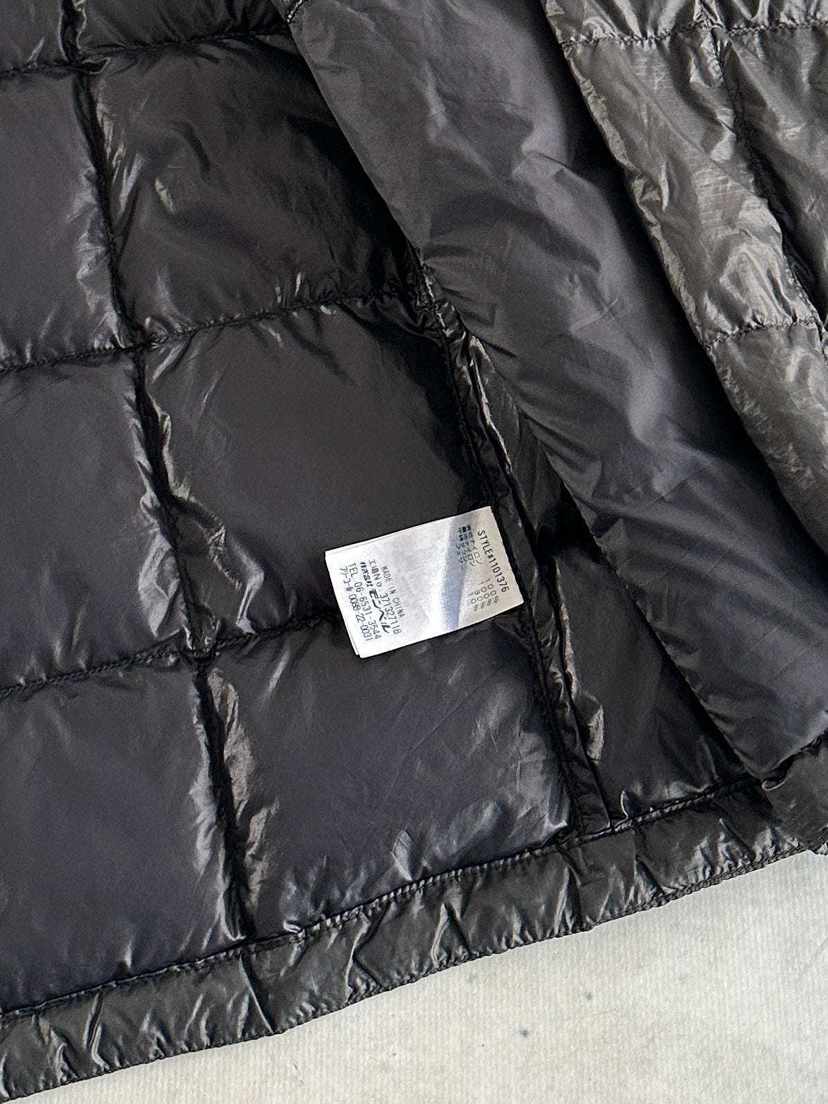 Mont Bell Quilted Down Fill Zip Up Puffer Jacket (S)