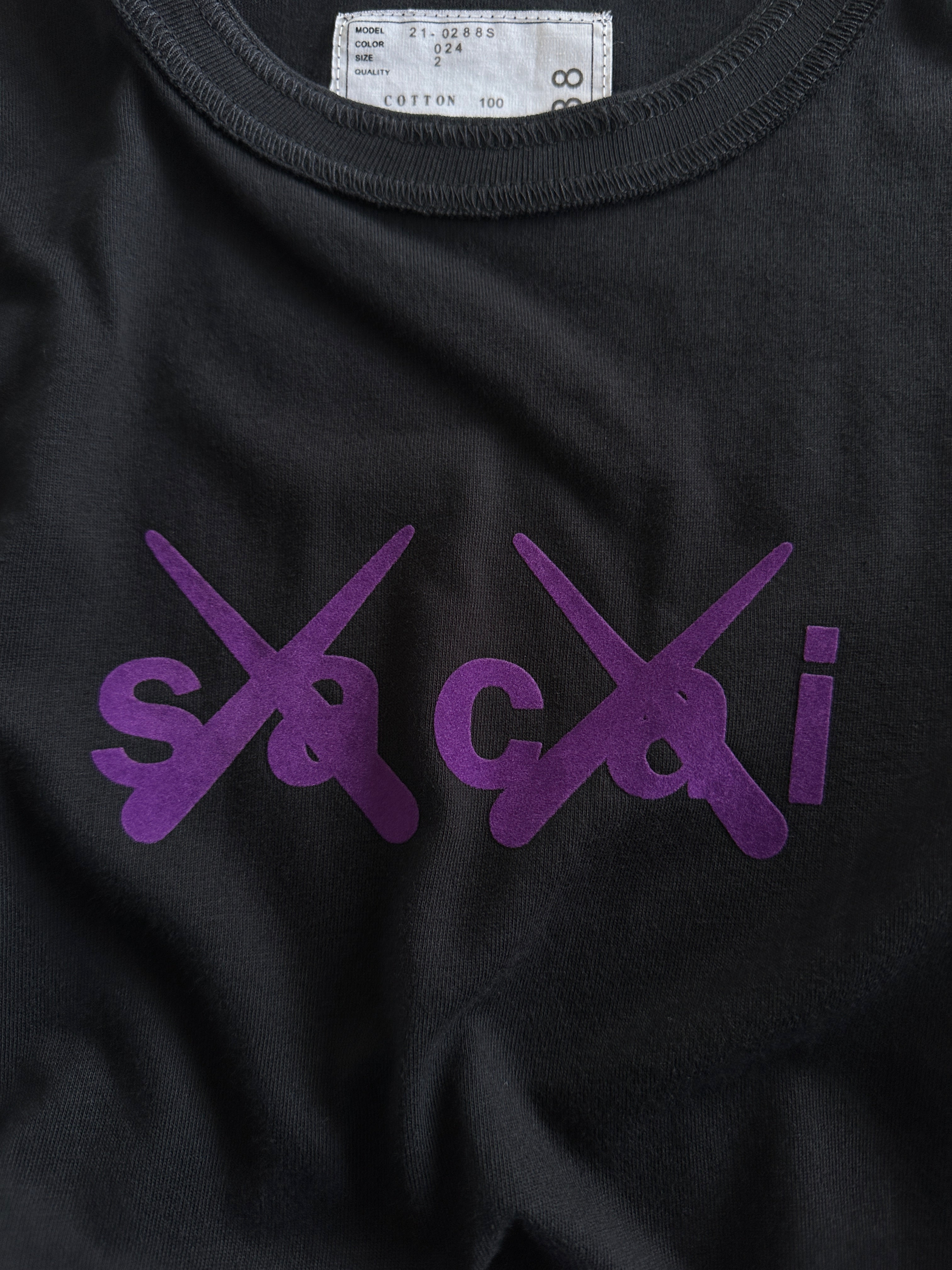 AW/21 Sacai x Kaws Flock Print T Shirt (L)