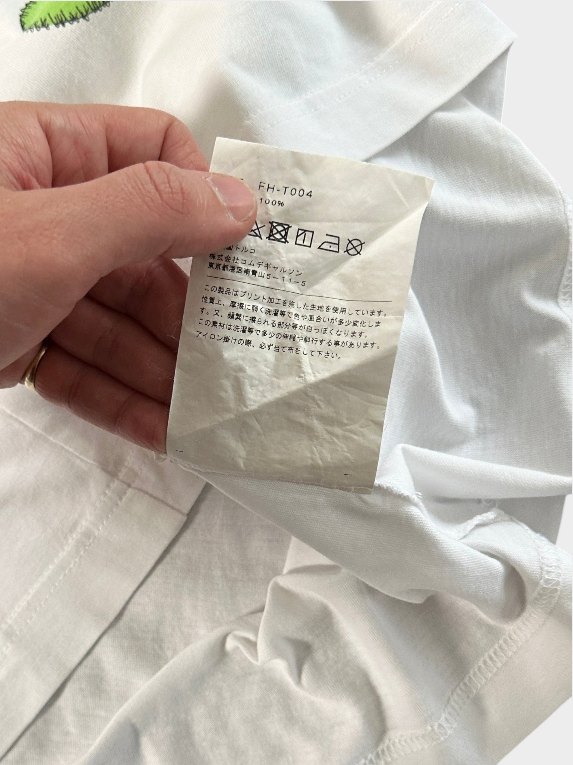 Comme des Garçons x Kaws T Shirt (S/M)