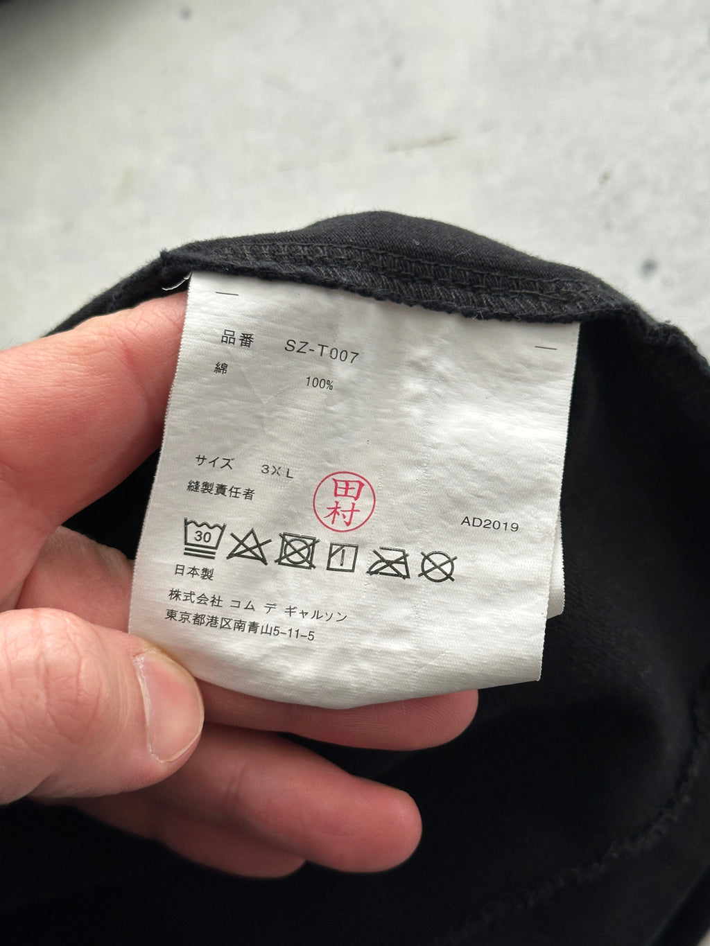 Comme des Garçons Heavyweight Long Sleeve T Shirt (L/XL)