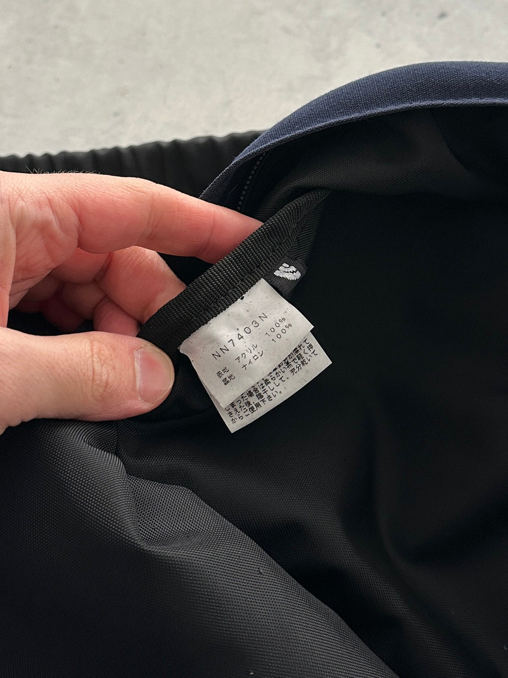 The North Face Purple Label Backpack (One Size)