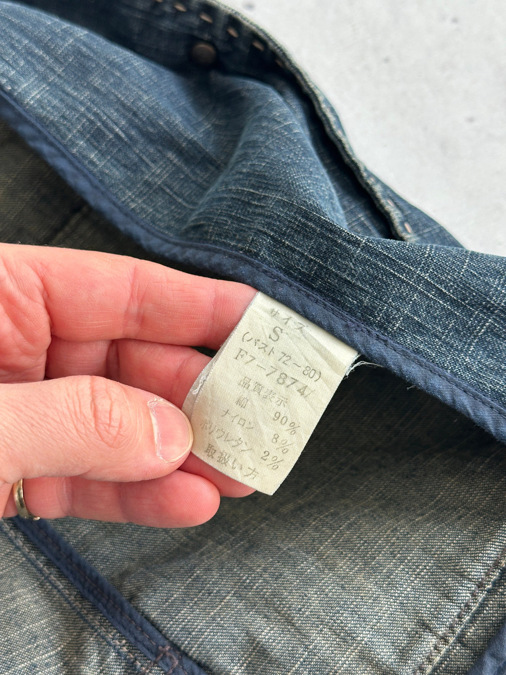 Marithé Francois Girbaud Denim Jacket (Women's XS)