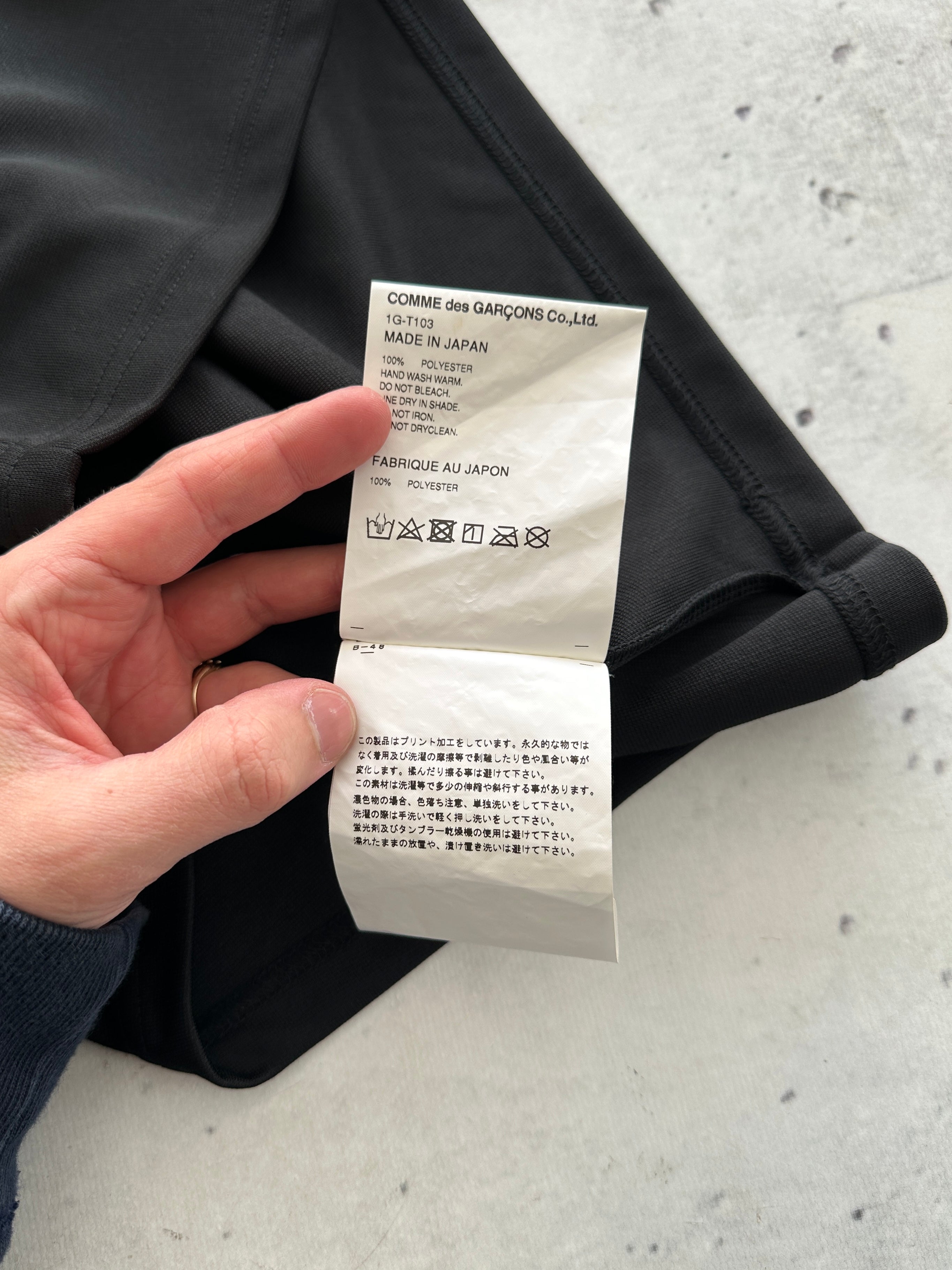 Nike x Comme des Garçons Wear Your Freedom T Shirt (S)