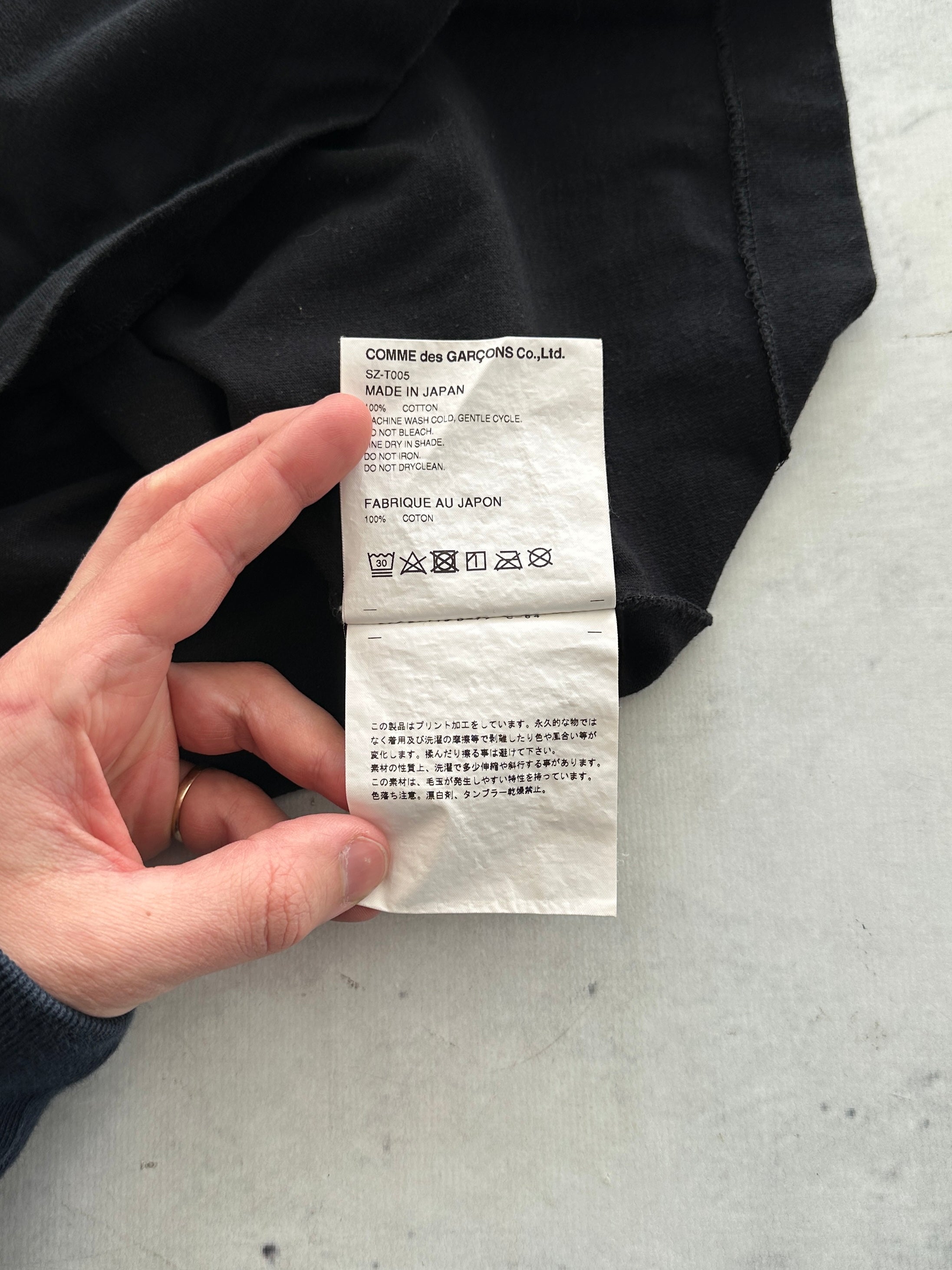 Comme des Garçons CDG T Shirt (S)