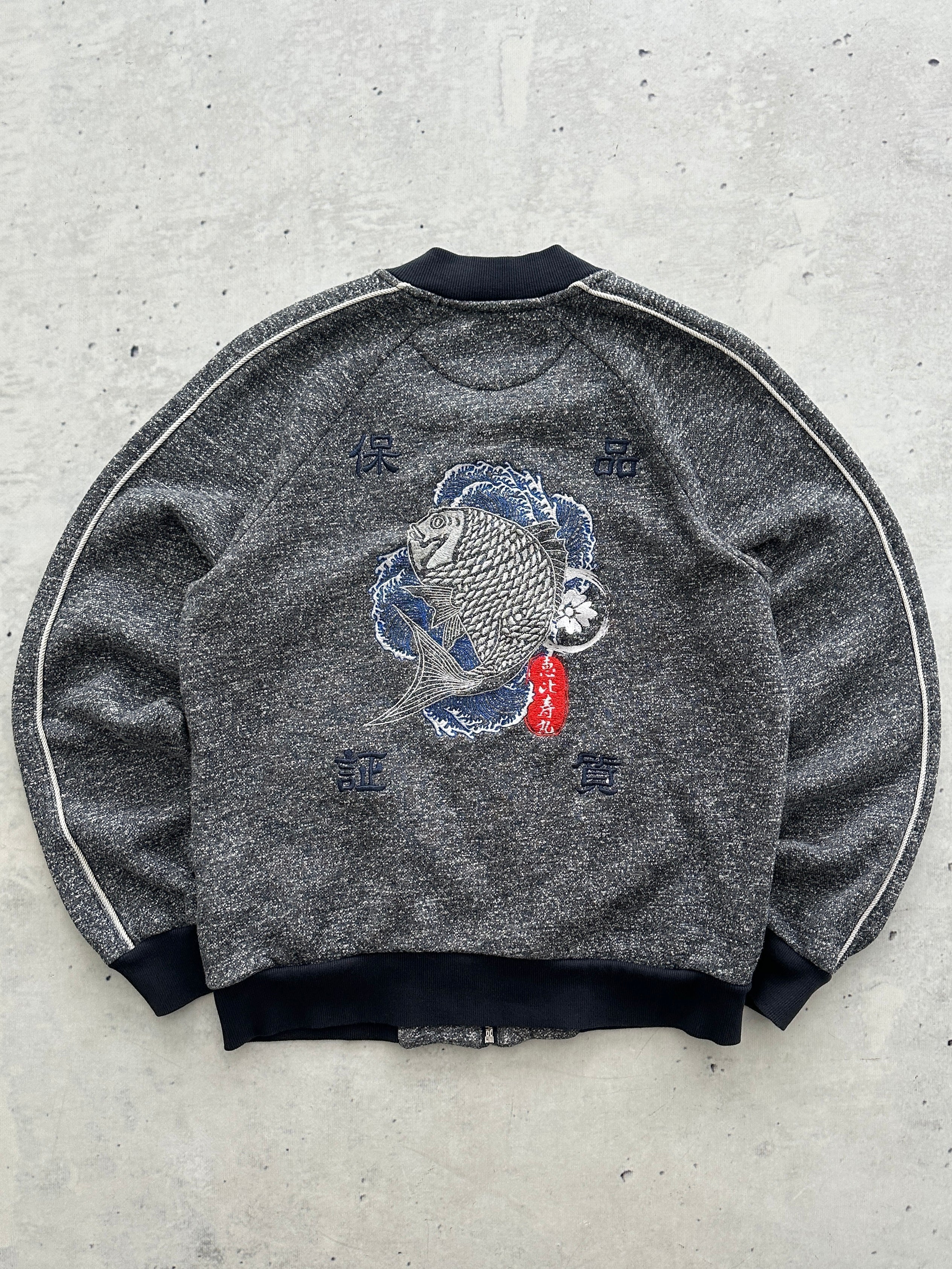 Evisu Embroidered Koi Zip Up Sweatshirt (Women's S)