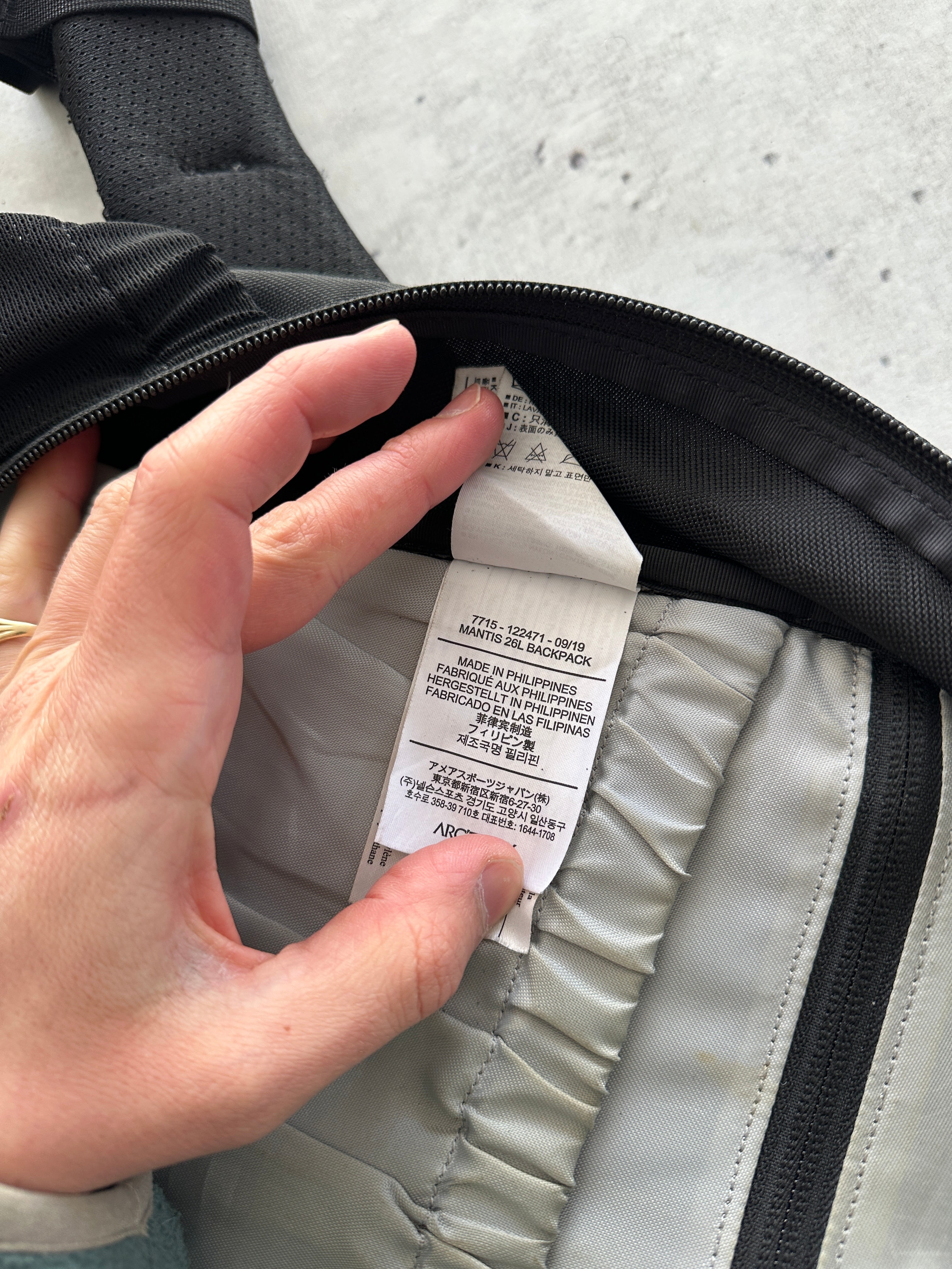 Arc'teryx Mantis 26L Backpack (One Size)
