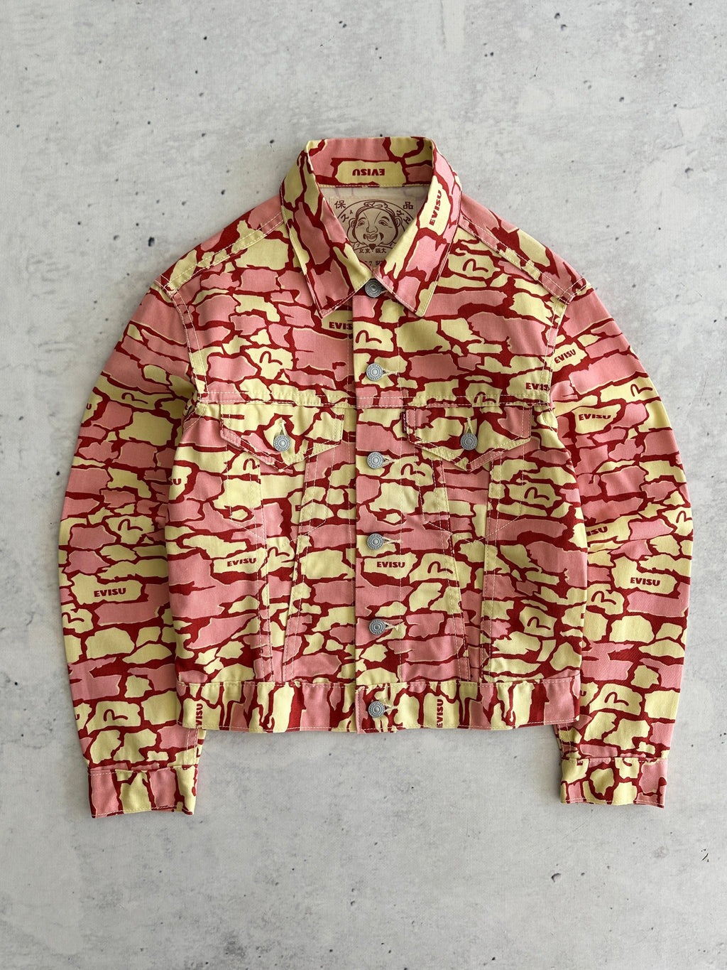 Evisu Ishigaki Camo Trucker Jacket (Women's XS)