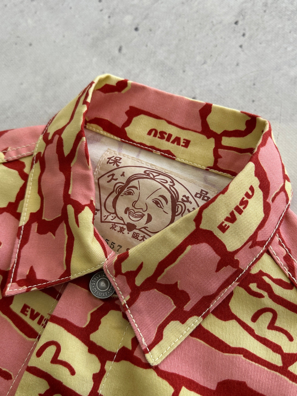Evisu Ishigaki Camo Trucker Jacket (Women's XS)