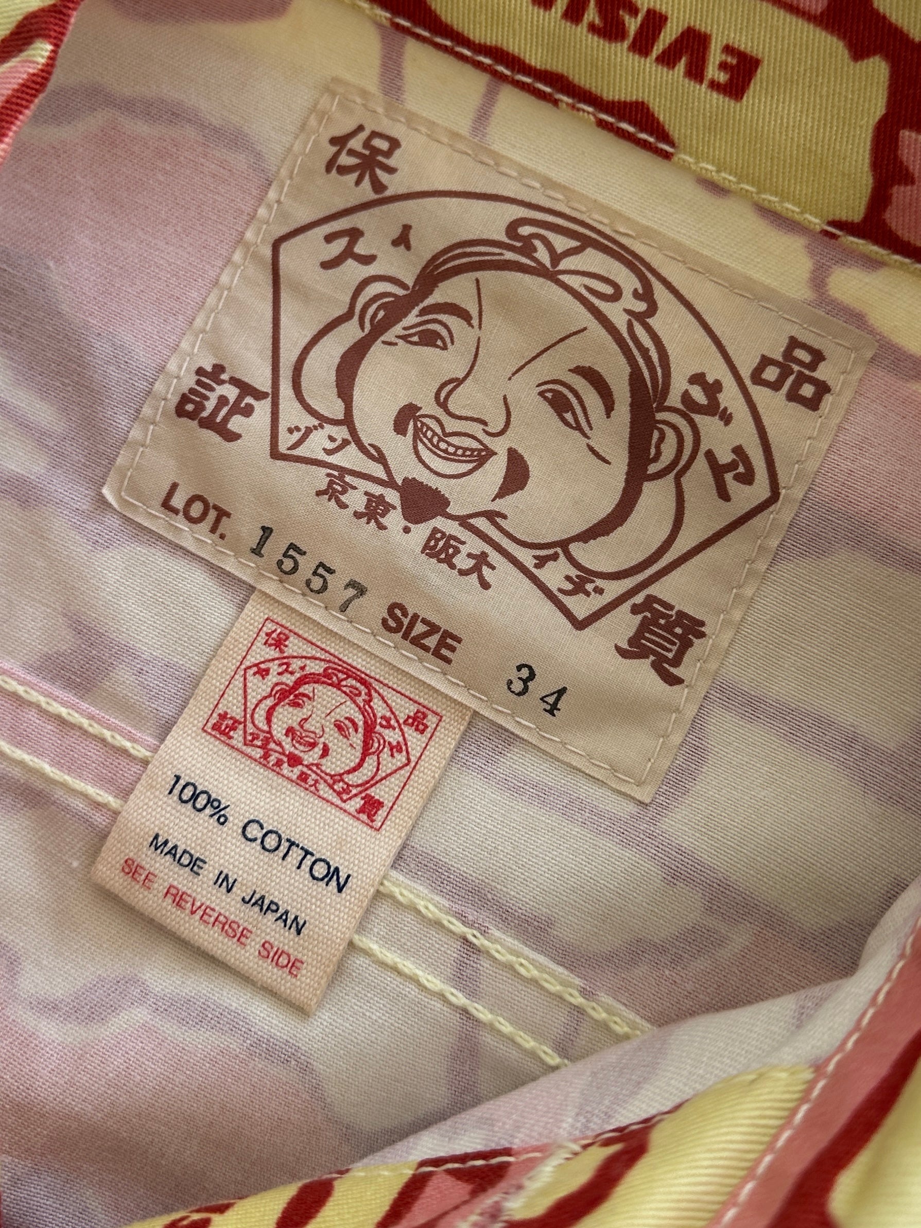Evisu Ishigaki Camo Trucker Jacket (Women's XS)