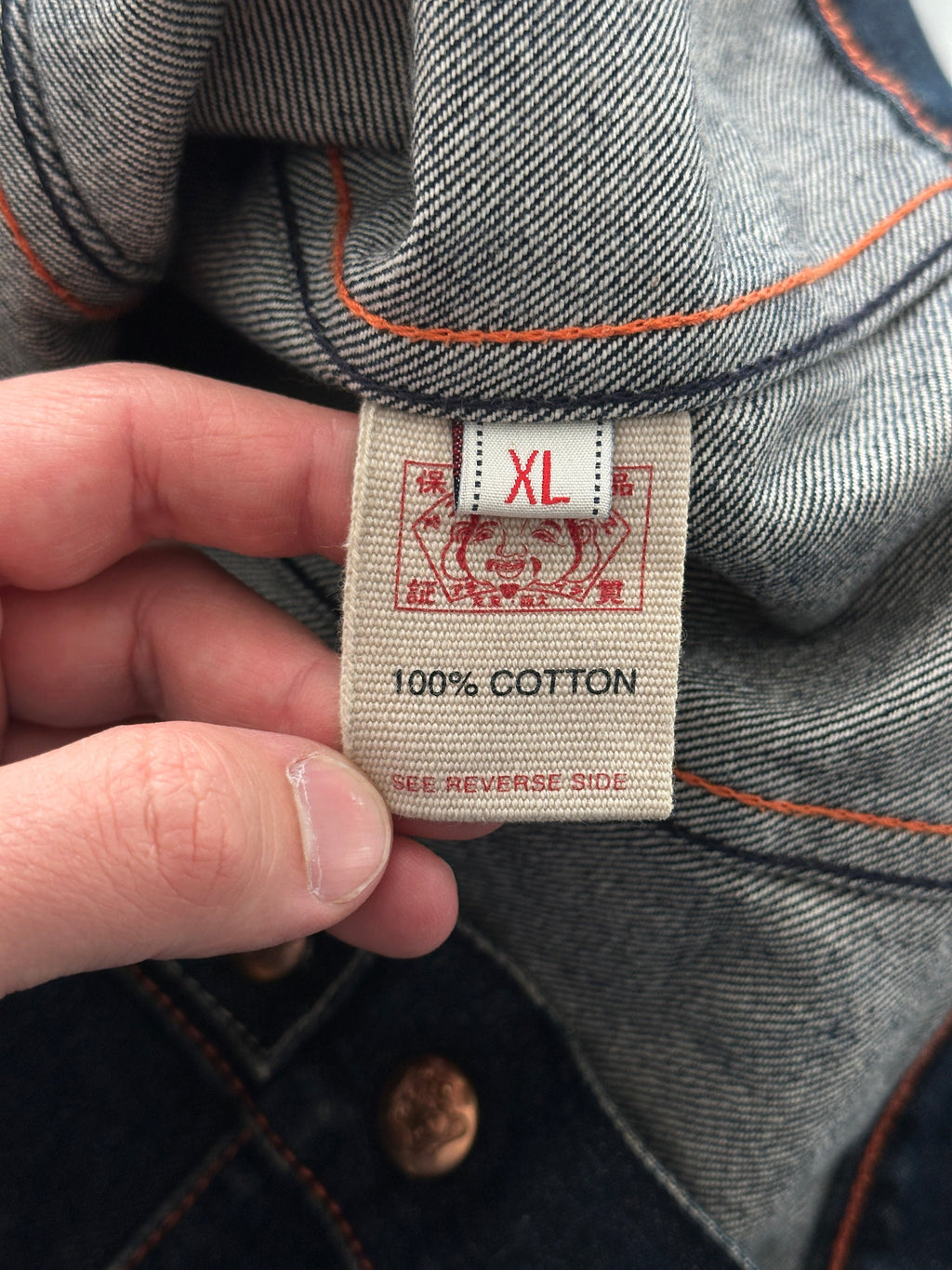 00's Evisu Maniacs 3720 Denim Jacket (M)